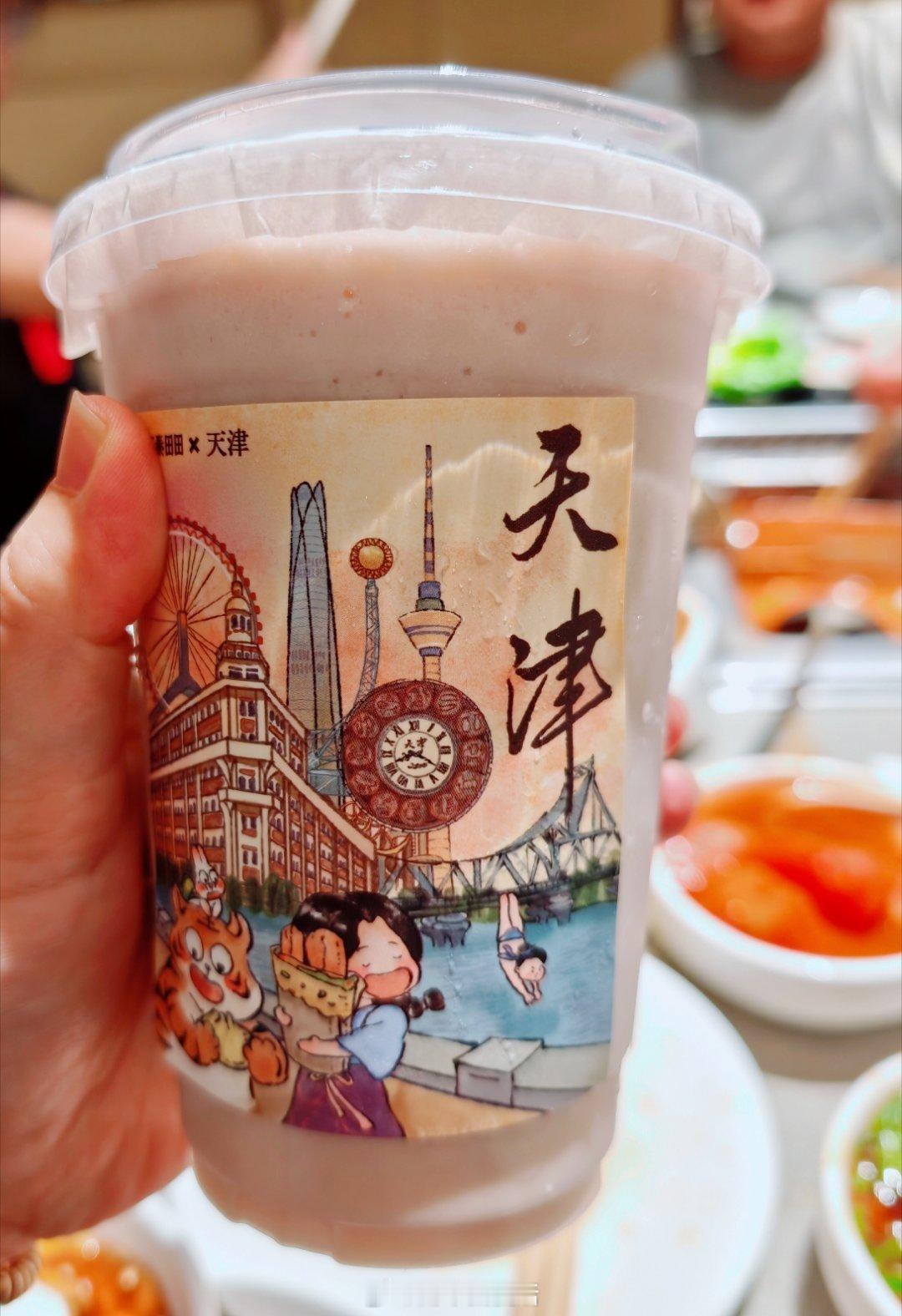 立秋第一杯奶茶的受益者出现了“受益者出现了”这种词儿，年年立秋必刷，今年尤甚。我