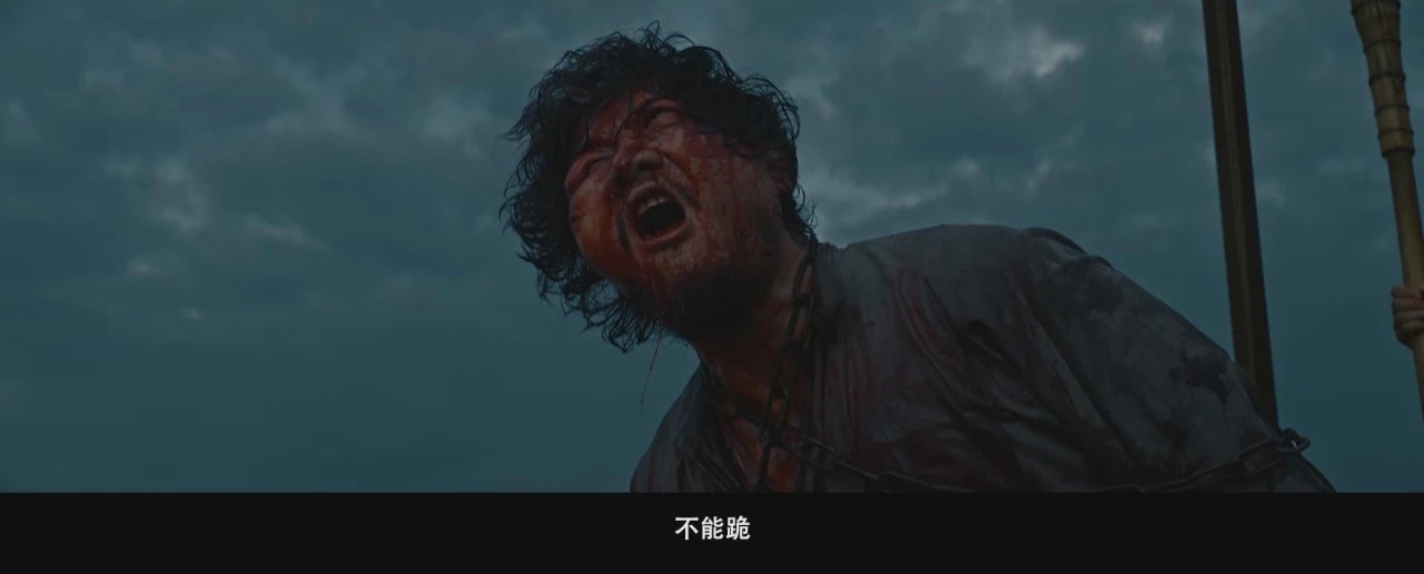 不能跪跪久了就站不起来了 电影《东极岛》看得人热血沸腾又心痛！日军步步紧逼的羞辱