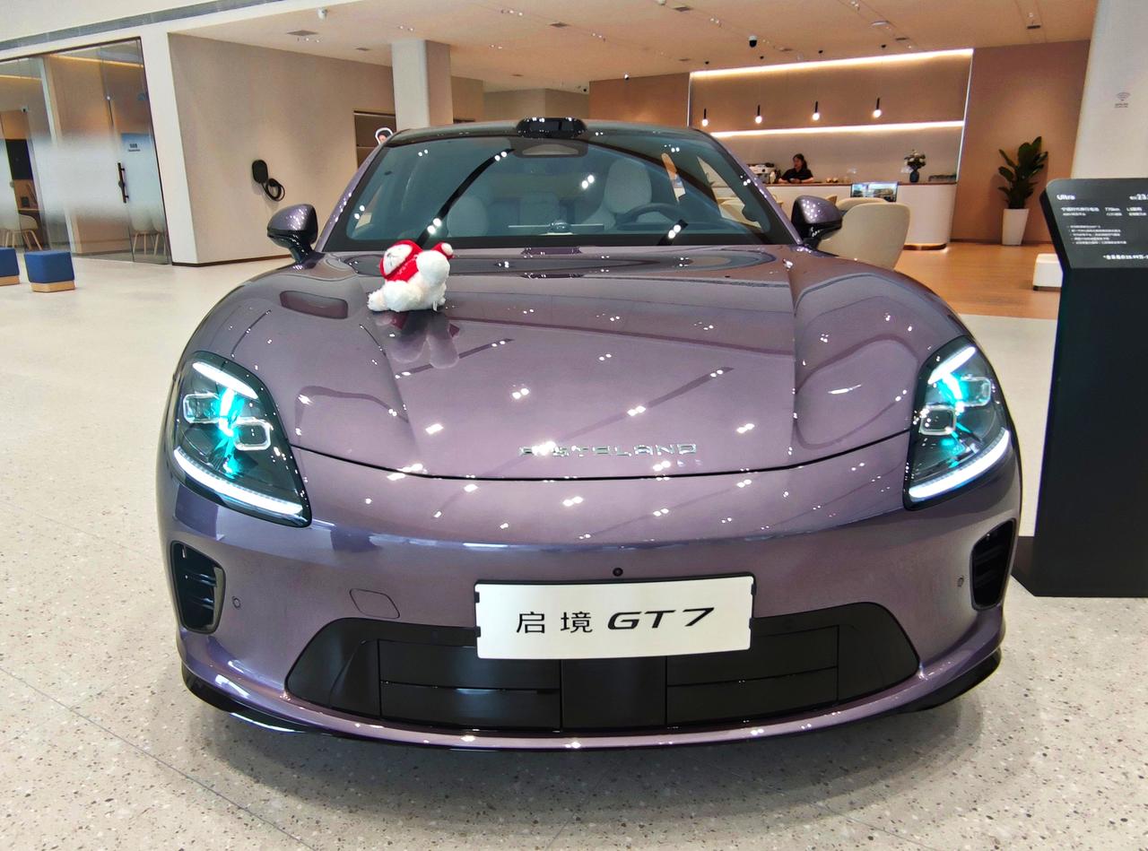 全新《启境GT7》惊艳上市
   2026年6月26日，由广汽与引望原生联合打造