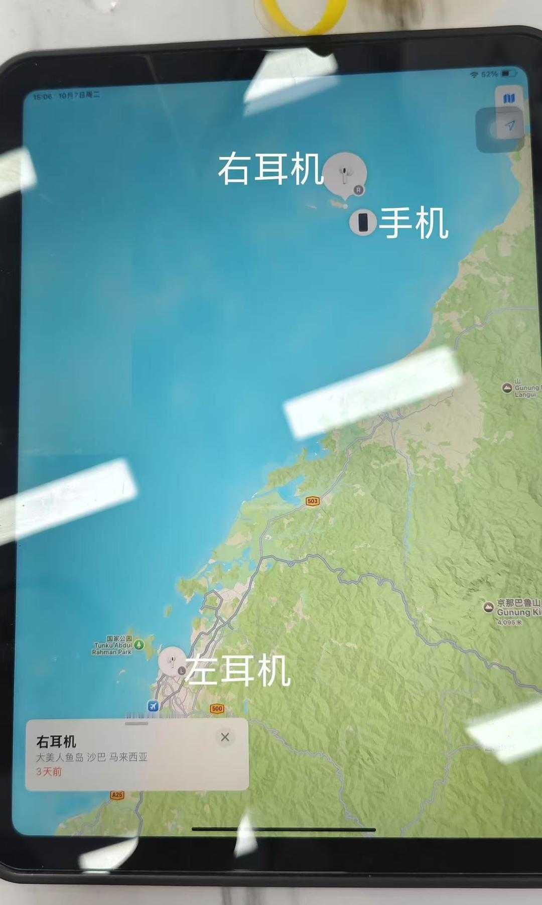 两名中国游客在马来西亚失联，手机定位在海里，这可真是揪紧了大家的心！从目前的情况
