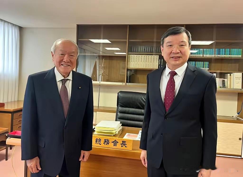 台“驻日代表”拒绝出席！

日本举行长崎和平典礼，台驻日代表担心被“矮化”，隐身
