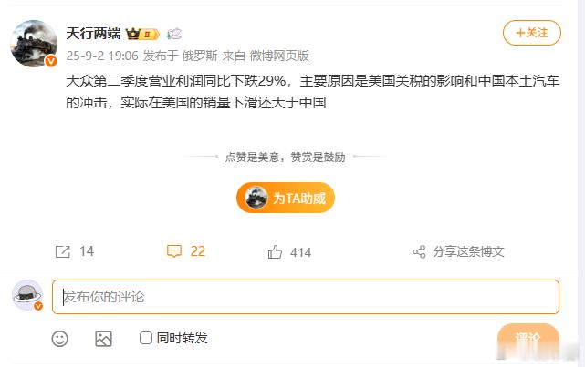 过去几十年，大众不管是在中国还是老美，真是吃够了红利，赚得盆满钵满现在的问题是，