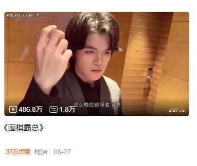 ？？？？？？（看了看预览我实在不敢按进去） 