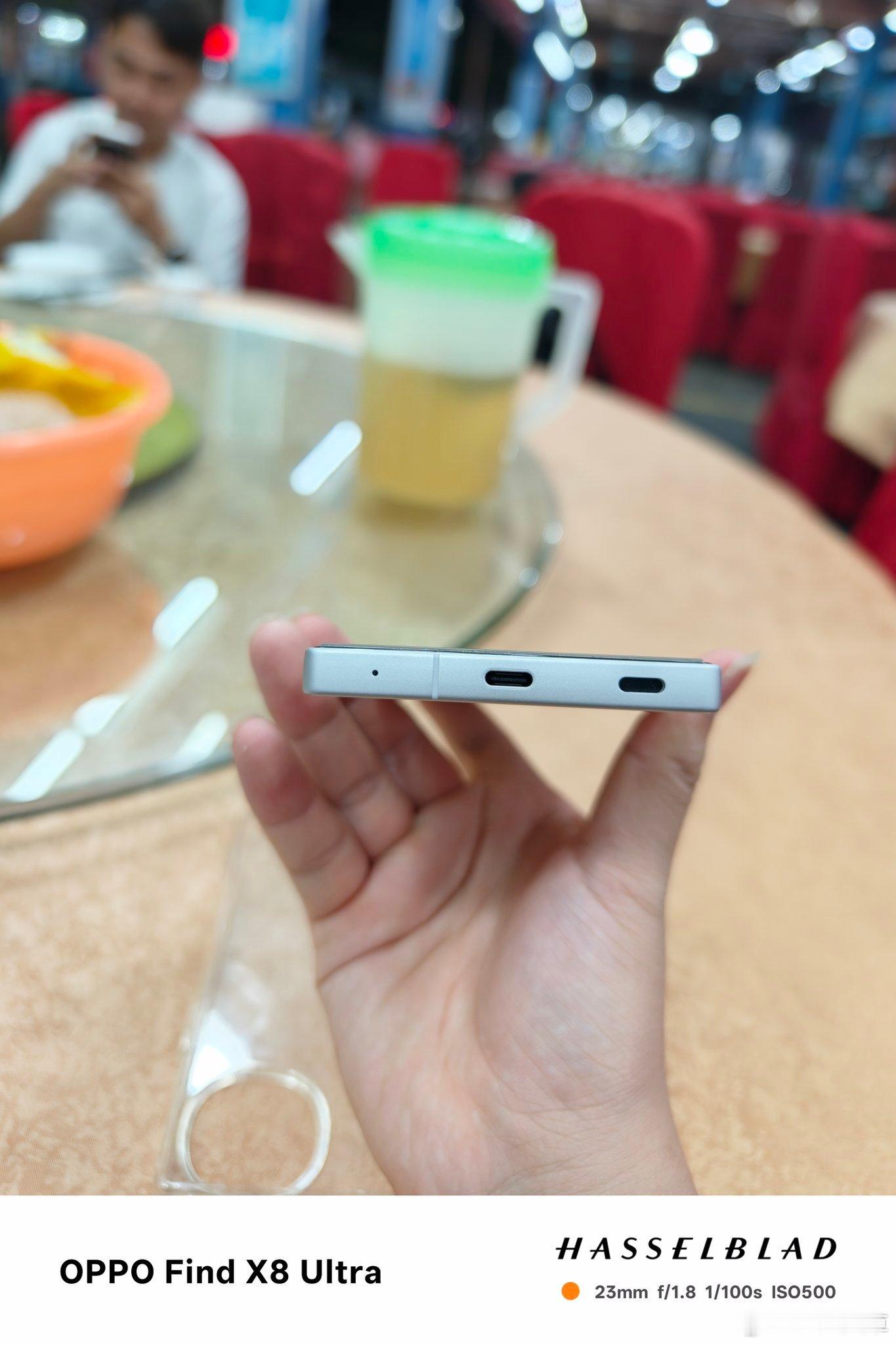 AQUOS R9好看捏 