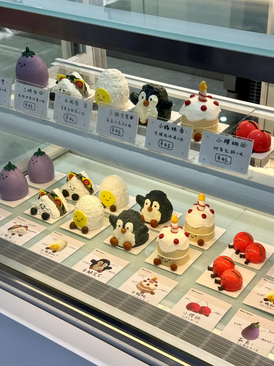 卧卧卧…宁波也有了啊！！！🥹🥹🥹