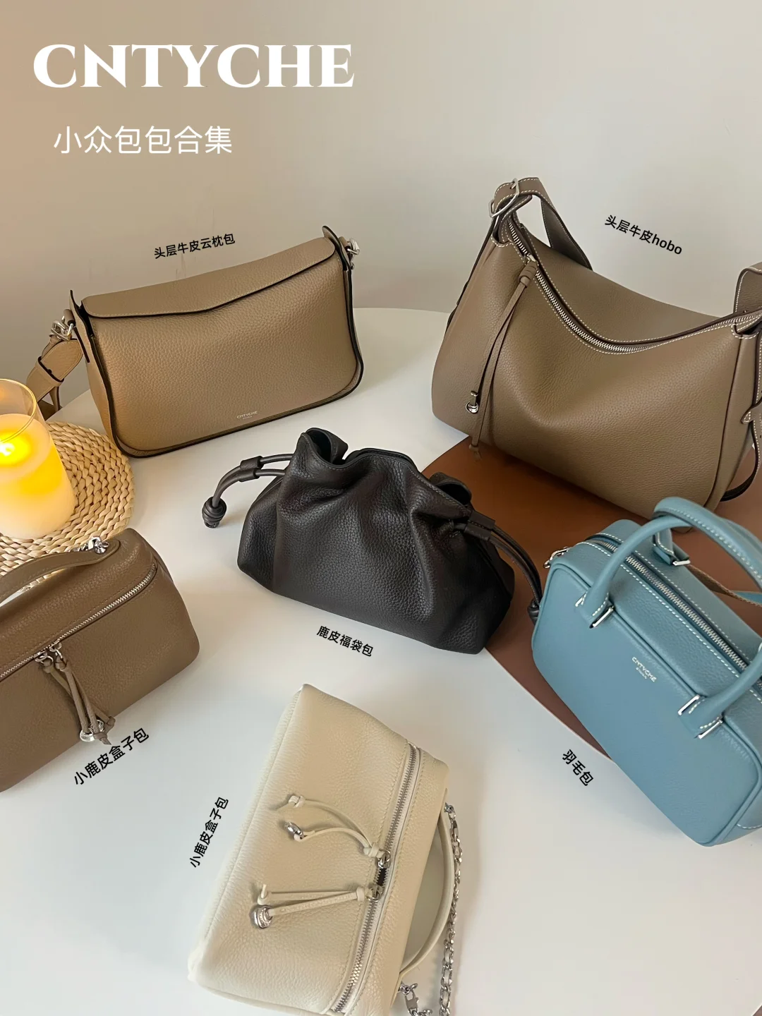 🛎️直播预告请查收1年1度堤喀专场划重点