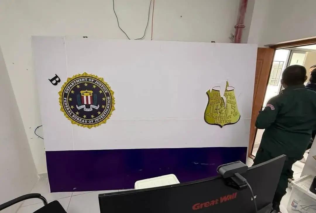 快讯！快讯！。
 
柬埔寨警方突然宣布了在柴桢省银星工业园捣毁一伙跨境诈骗团伙。