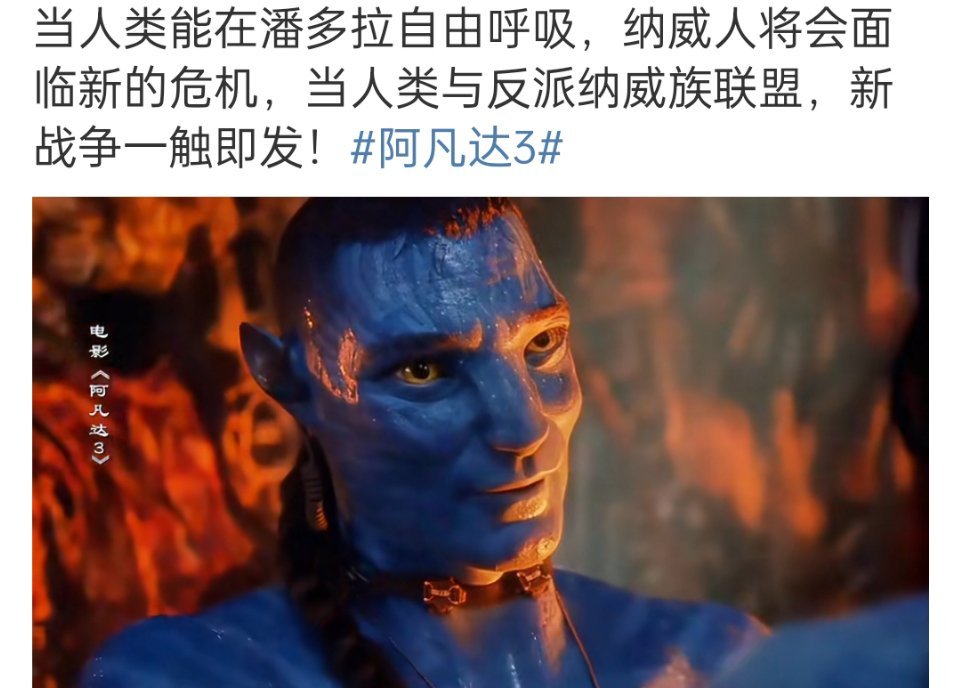 我是真欣赏不来这群奇形怪状的人