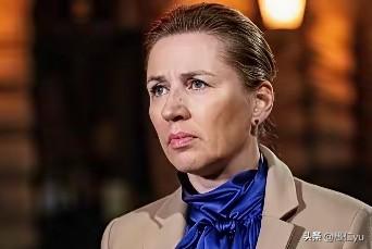丹麦首相弗雷泽里克森称，欧洲要端正援乌态度，不要对俄罗斯抱有幻想。
近日，弗雷泽