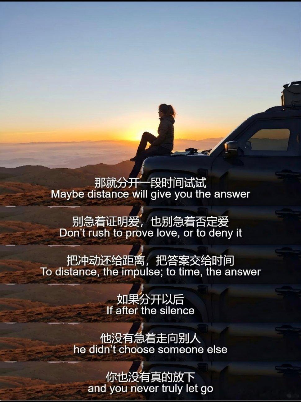 突然被这段话点醒了。 