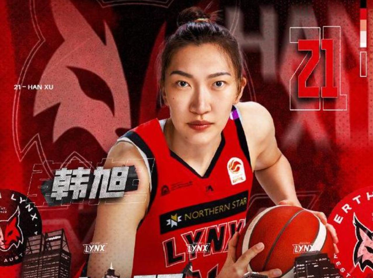 11月29日，中国女篮核心中锋韩旭，在澳大利亚WNBL联赛迎来职业生涯首秀，凭借