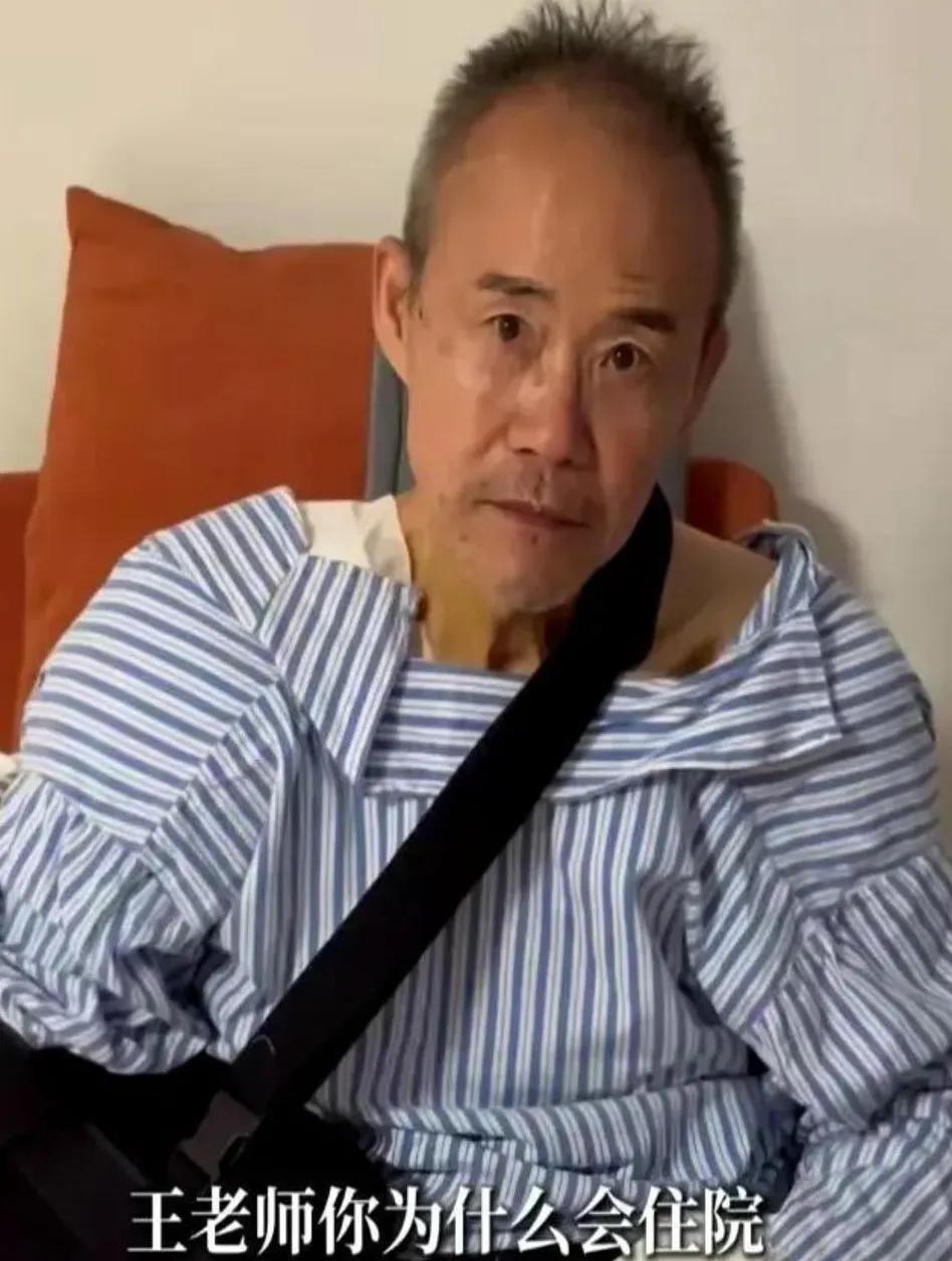 总觉得王石有点逞能了。也不看自己多大岁数了。还玩攀岩，登山，跳水呢？
这次攀岩把