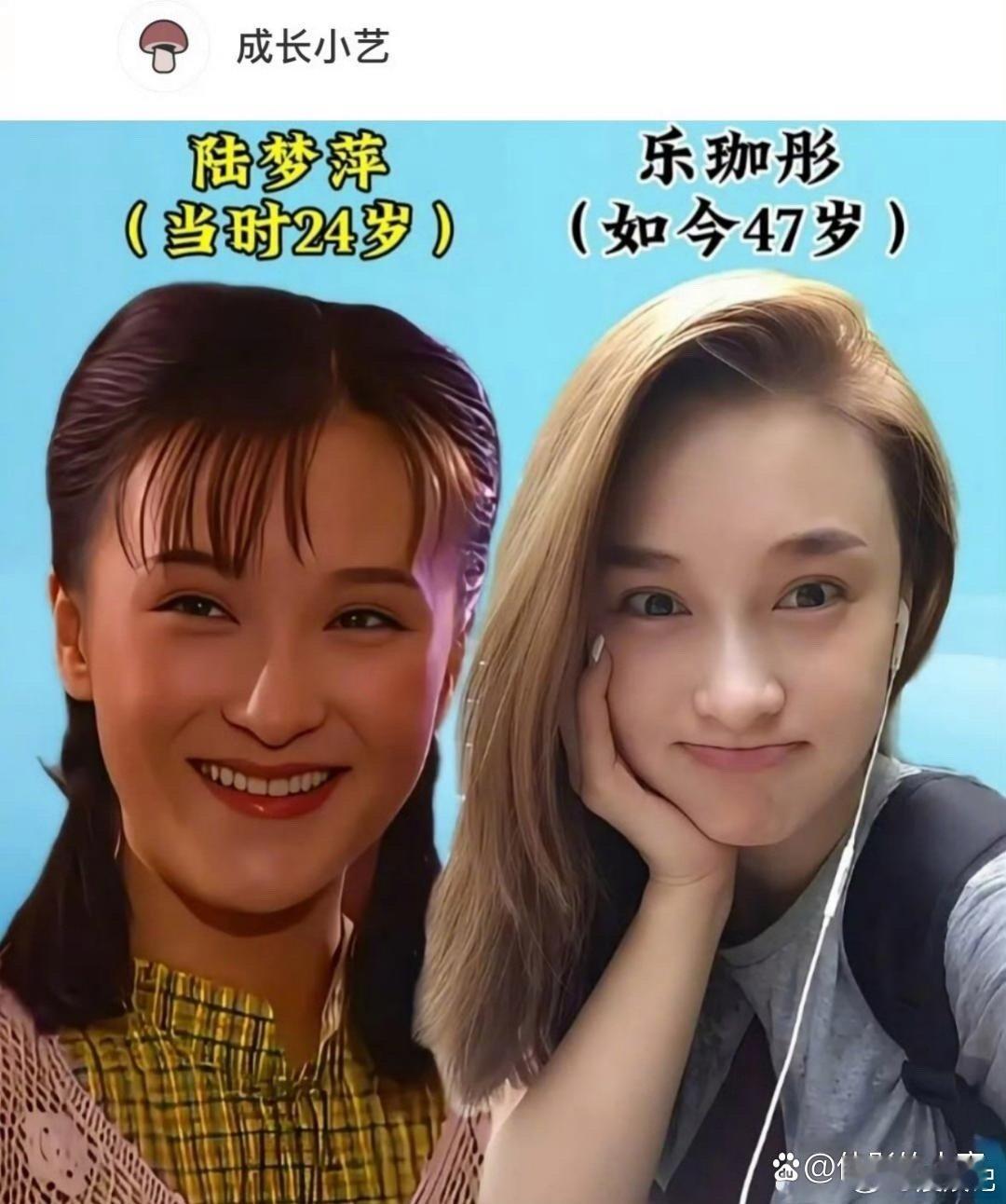 情深深雨蒙蒙里的演员今昔对比 ，感觉大家都没有啥变化。 