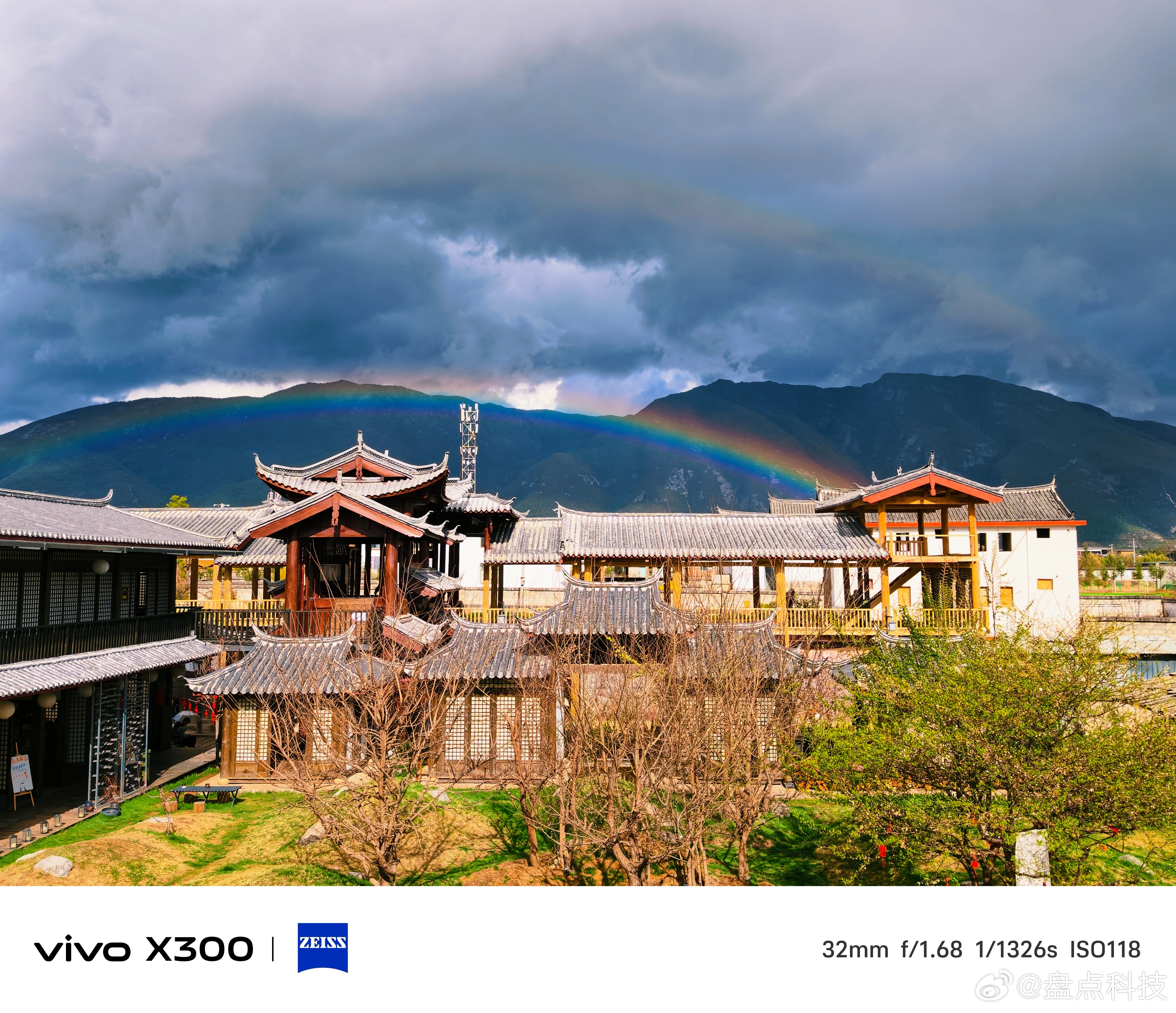 今天运气不错！在白沙古镇看到了双彩虹，看到这条内容的小伙伴都接好运！！这一路都是