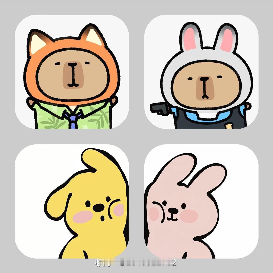 1尼克狐尼克你被捕了