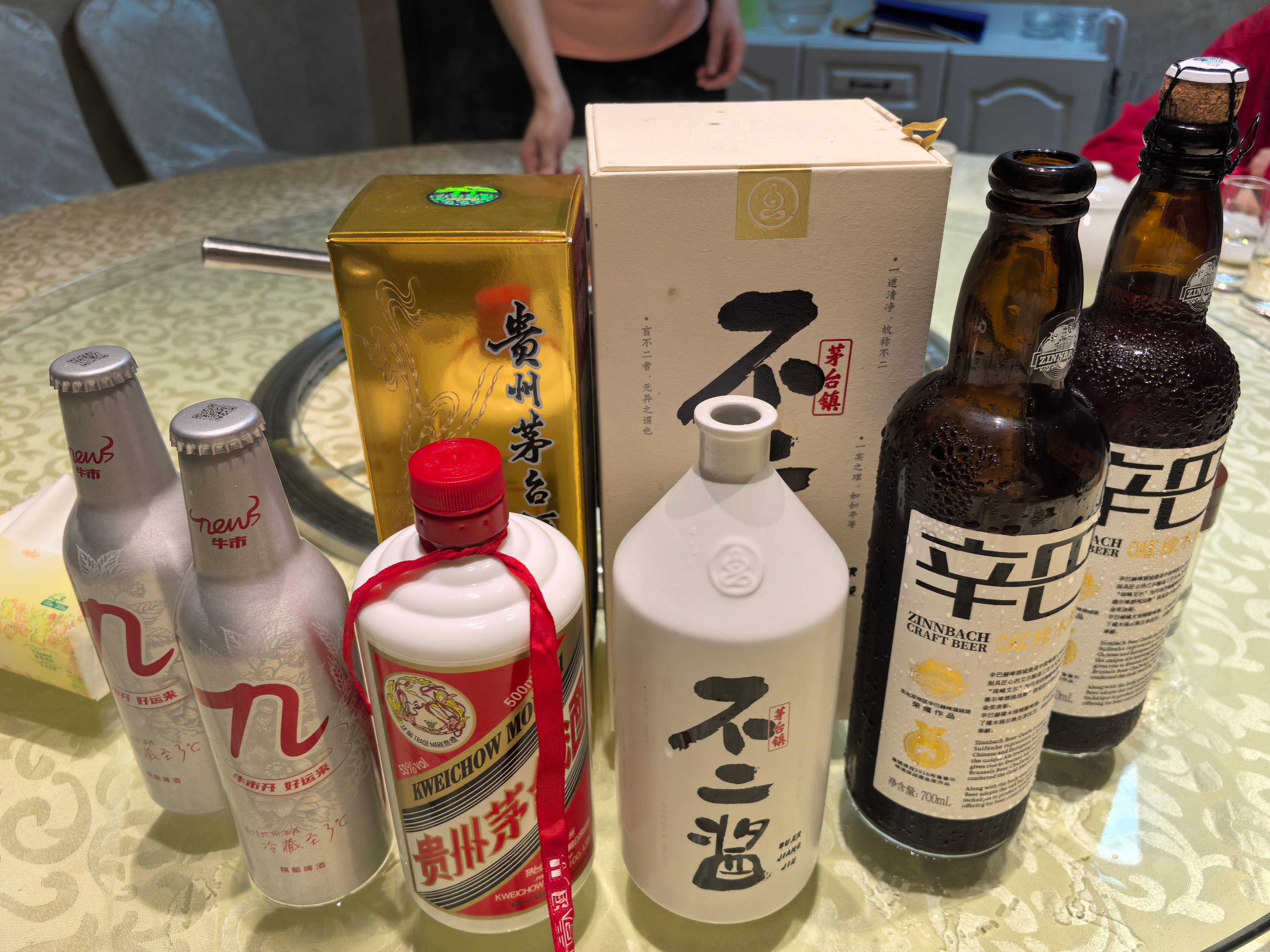 今晚四个人喝四中全会。付木强朋友圈盛古创意 深圳·盛古创意