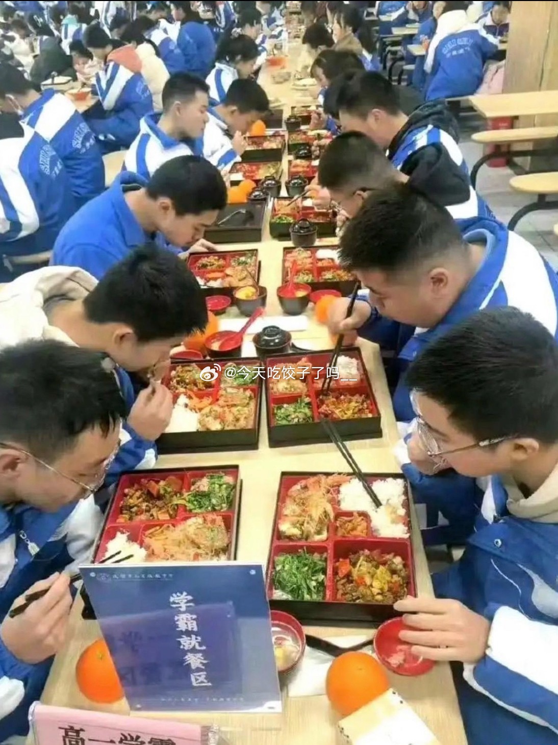 孩子就这样被区别对待，真的好吗 