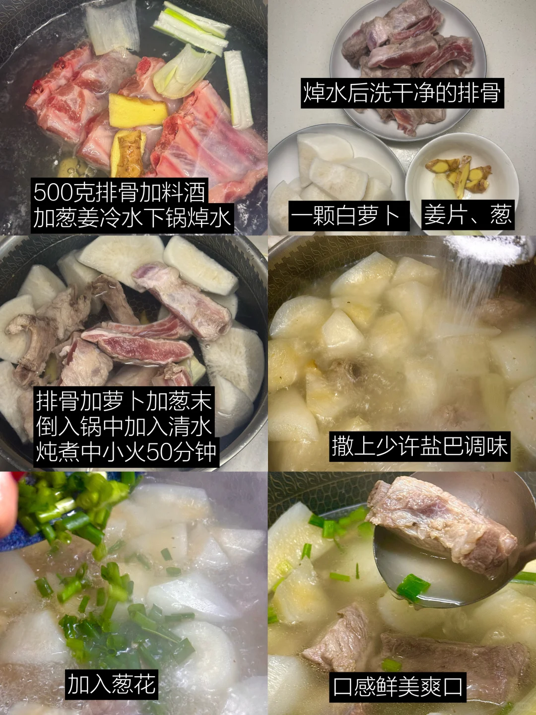 全家一致同意把它列为2025年夜饭必备菜单..