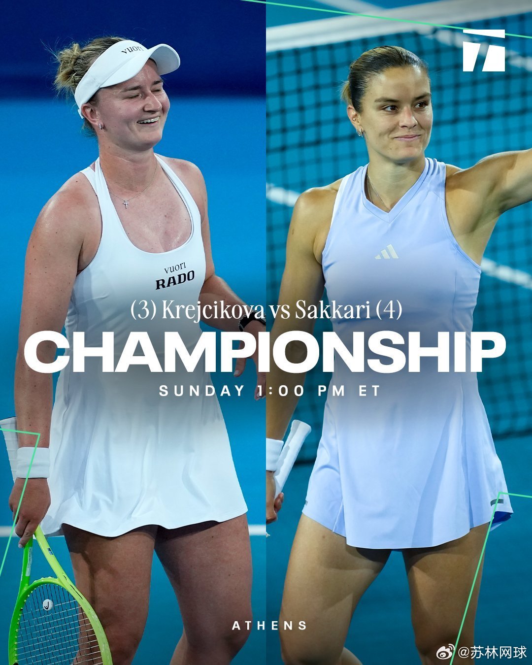 WTA250雅典半决赛🇨🇿克雷奇科娃6-1/4-6/6-3陶森🇩🇰🇬?
