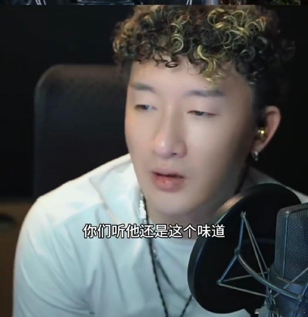 音乐该用土洋来区分吗 新说唱2025 好音乐能跨越土洋偏见，打动人心才是音乐存在