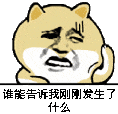 豆瓣崩了三天一小崩，七天一大崩，这次又是删啥呢？？ 