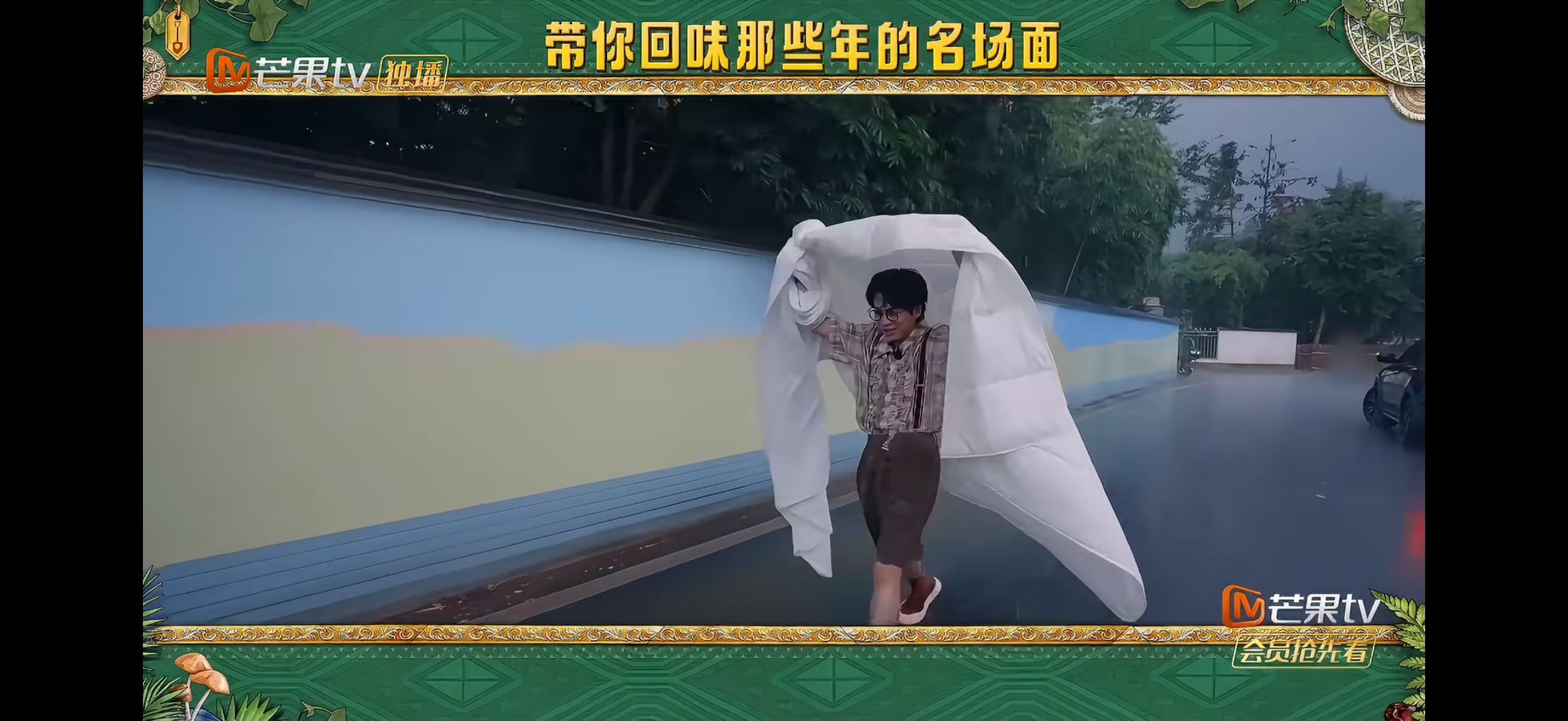 王安宇上一季的雨追到这一季忙忙碌碌寻宝藏 上一季雨中狂奔撩湿发，这一季同样下雨同