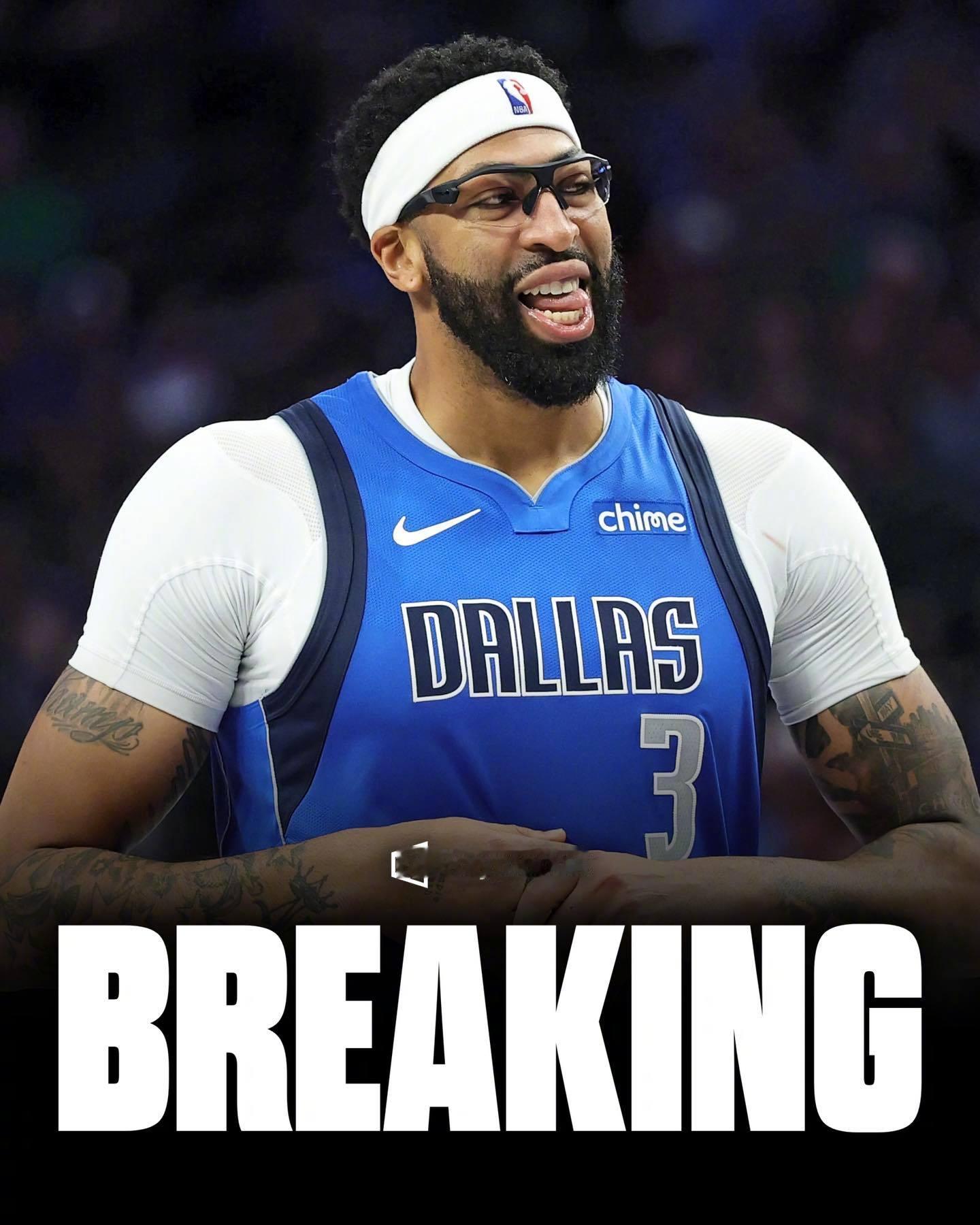 Chris Haynes认为，浓眉预计会在交易截止日期前被交易！ 