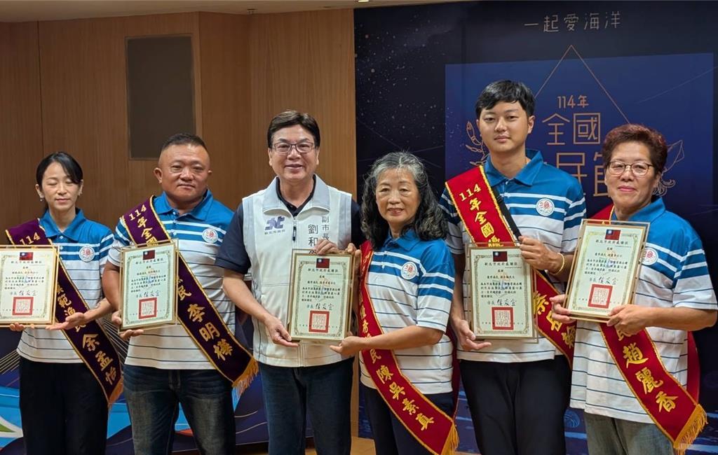 台湾省新北市府举办2025年全国渔民节宣传记者会,预告全国渔民节将在9月12日、