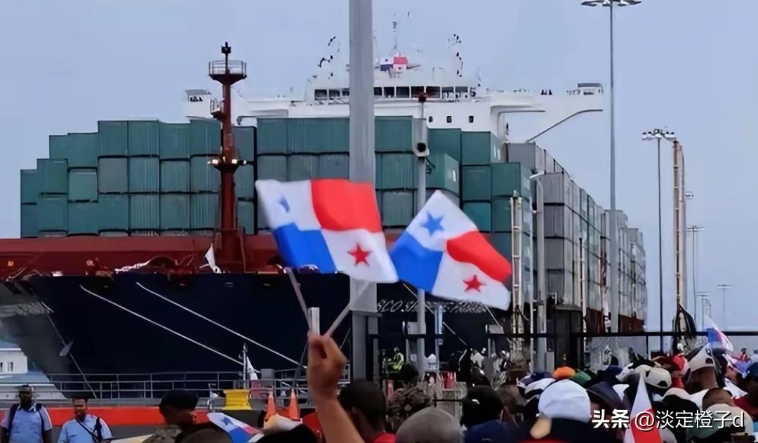 中国对巴拿马精准制裁 航运业遭重创
 
中国对巴拿马启动二级精准制裁 巴拿马航运