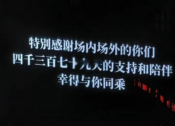 易烊千玺talking特别好特别好的小男孩[苦涩]多多见面 ​​​