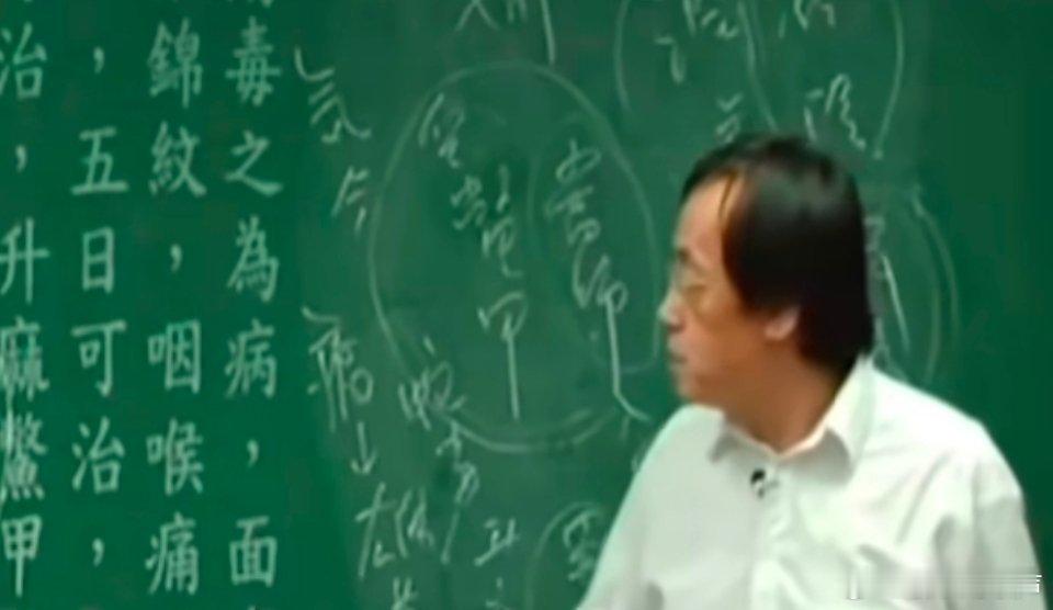 带状疱疹专盯免疫力差的人我家人得过这种病特别难受 ，早打疫苗还是比较好的，少熬夜