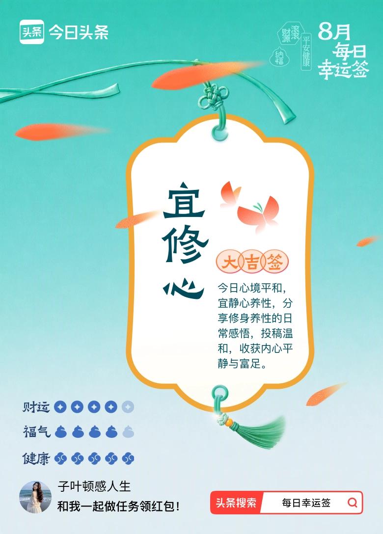 一个人要修好自己的内心那要经历多少痛苦和失落呀？已到中年， 还是会受伤，还是心软