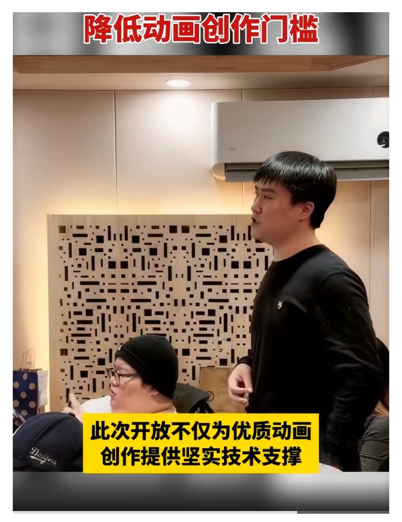 可灵3.0全量开放降低动画创作门槛好消息！可灵3.0全球全量开放！降低动画创作门