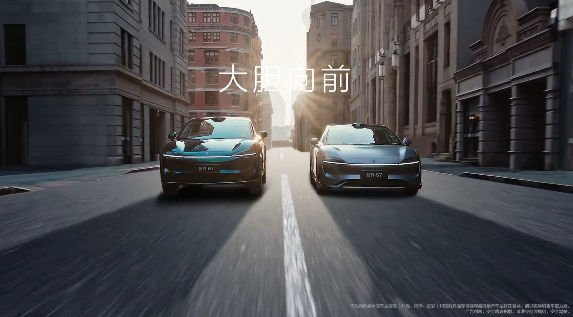 时间过得真快，智界居然就两年了，我的S7也买了一年了！两年前，智界还是个陌生的名