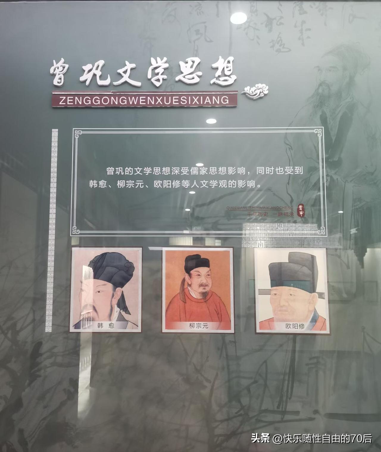 不畏惧前路未知，因为心中有光，足以照亮前行的路。