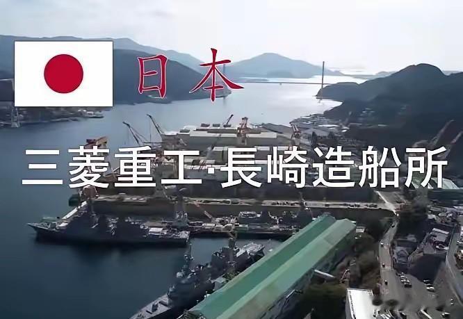 日本在没有任何防备的情况之下，我们对她们启动了新一轮的制裁，这一次给日本来了一个