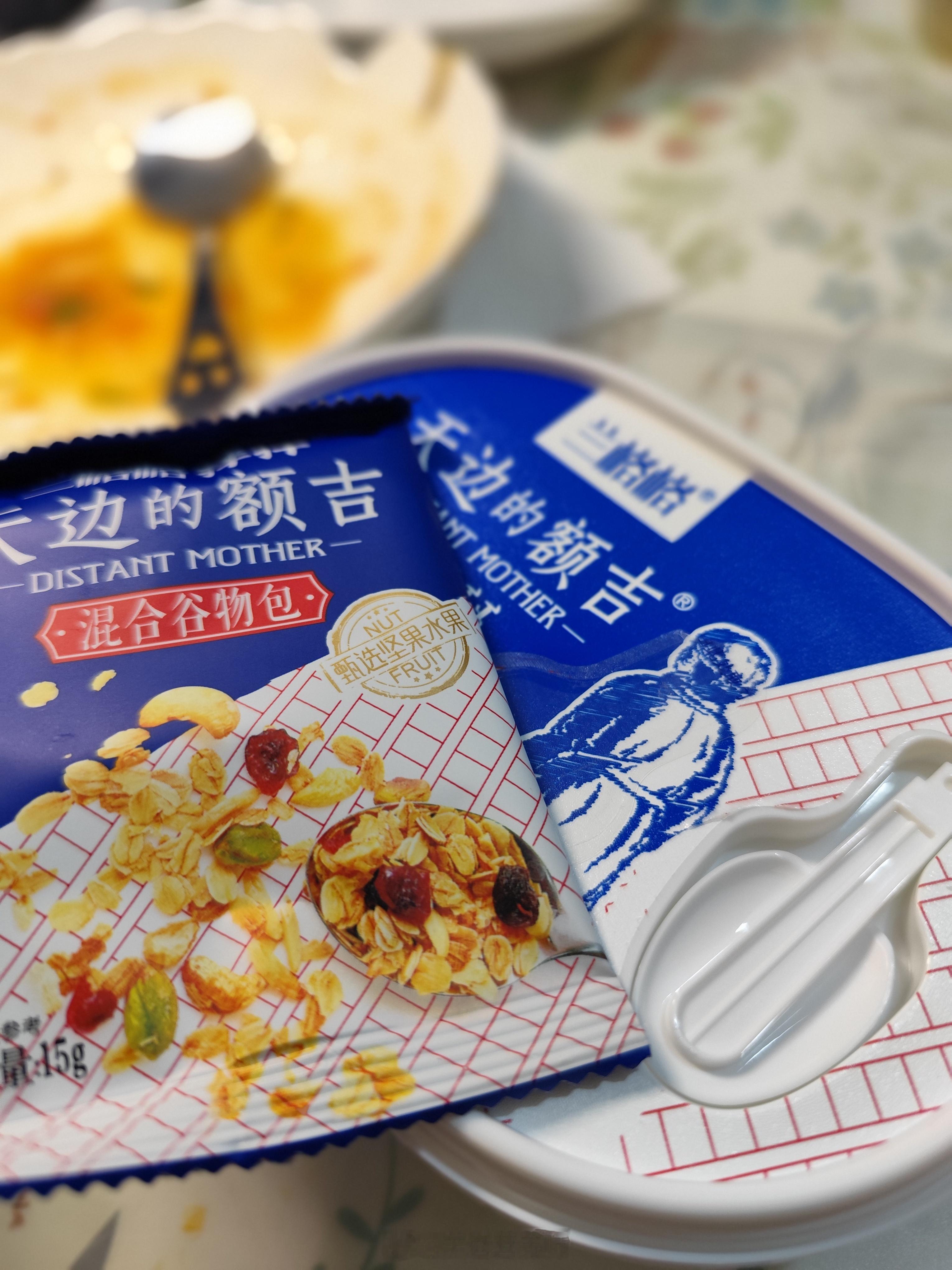 兰格格开动啦 不可辜负的美食[超话]  