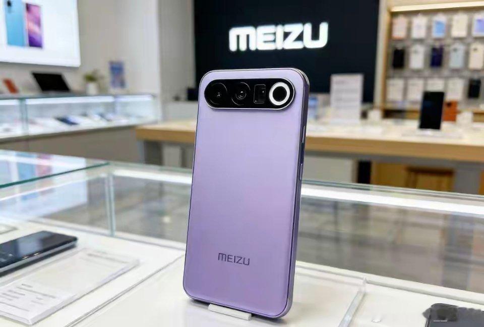 大家还会等魅族23吗？ 