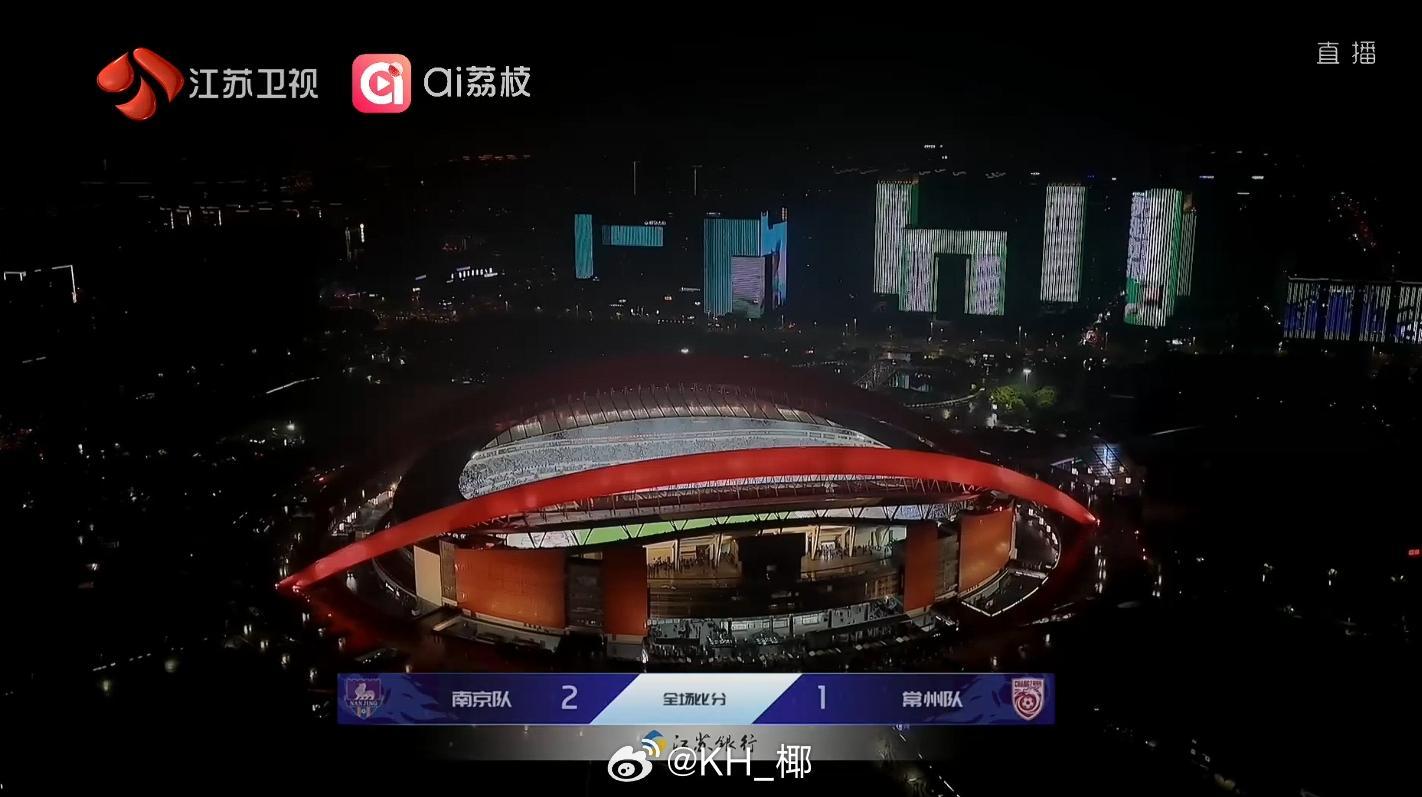 呵呵