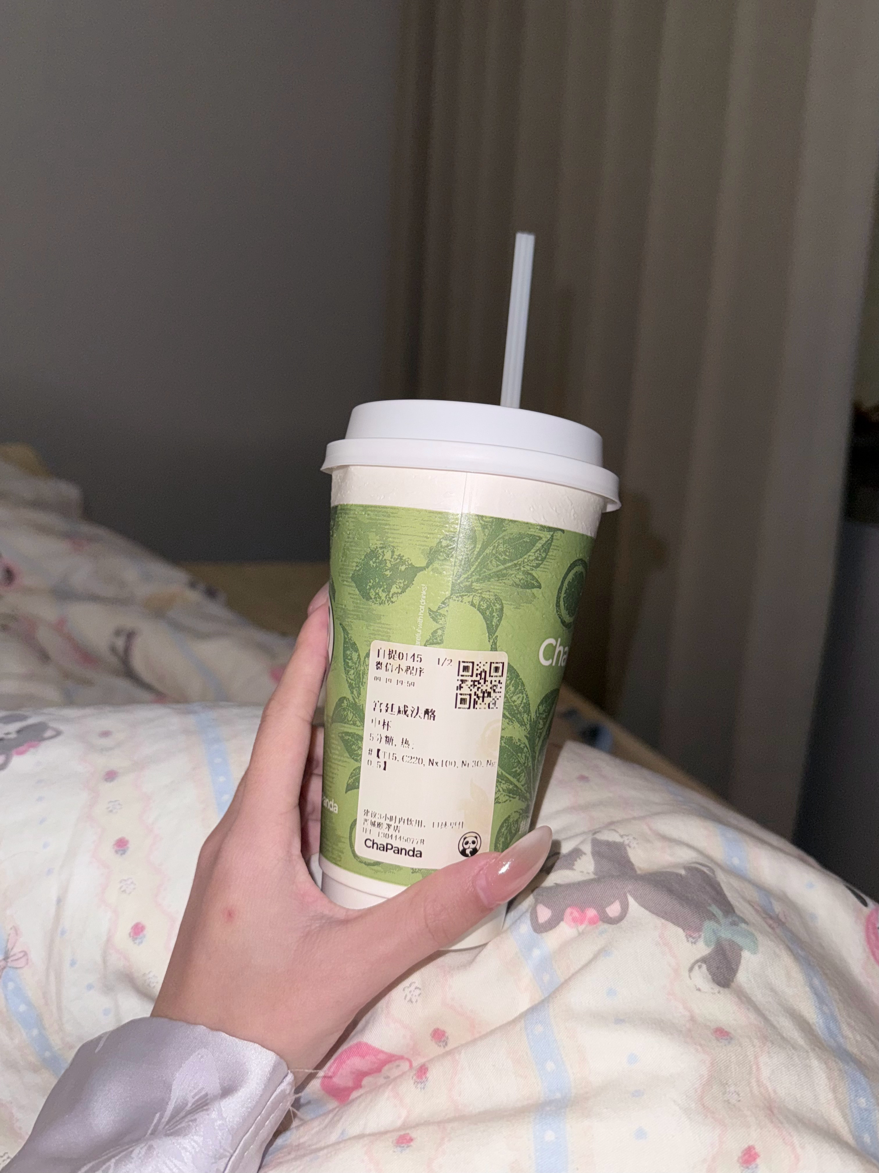 好冷呀今天 感觉都可以穿秋裤了[揣手]喜欢喝咸奶茶的可以尝尝茶百道这个！我很喜欢
