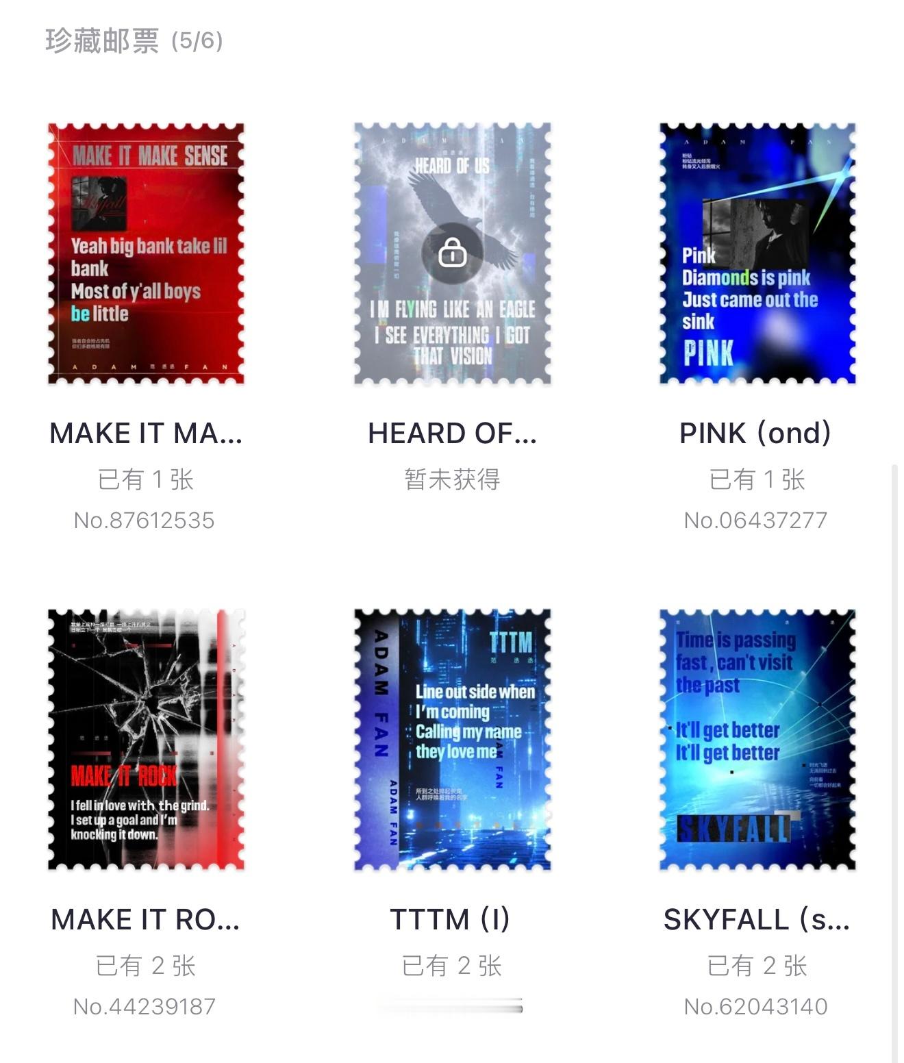 需要hard of us 可以换[举手] ​​​
