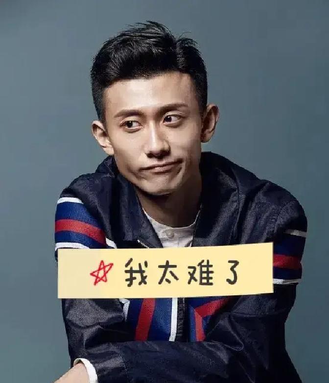 带包辣条上热搜，值吗？
 
张一山拎几袋零食去朋友家，被拍照发上网，一句少爷最大