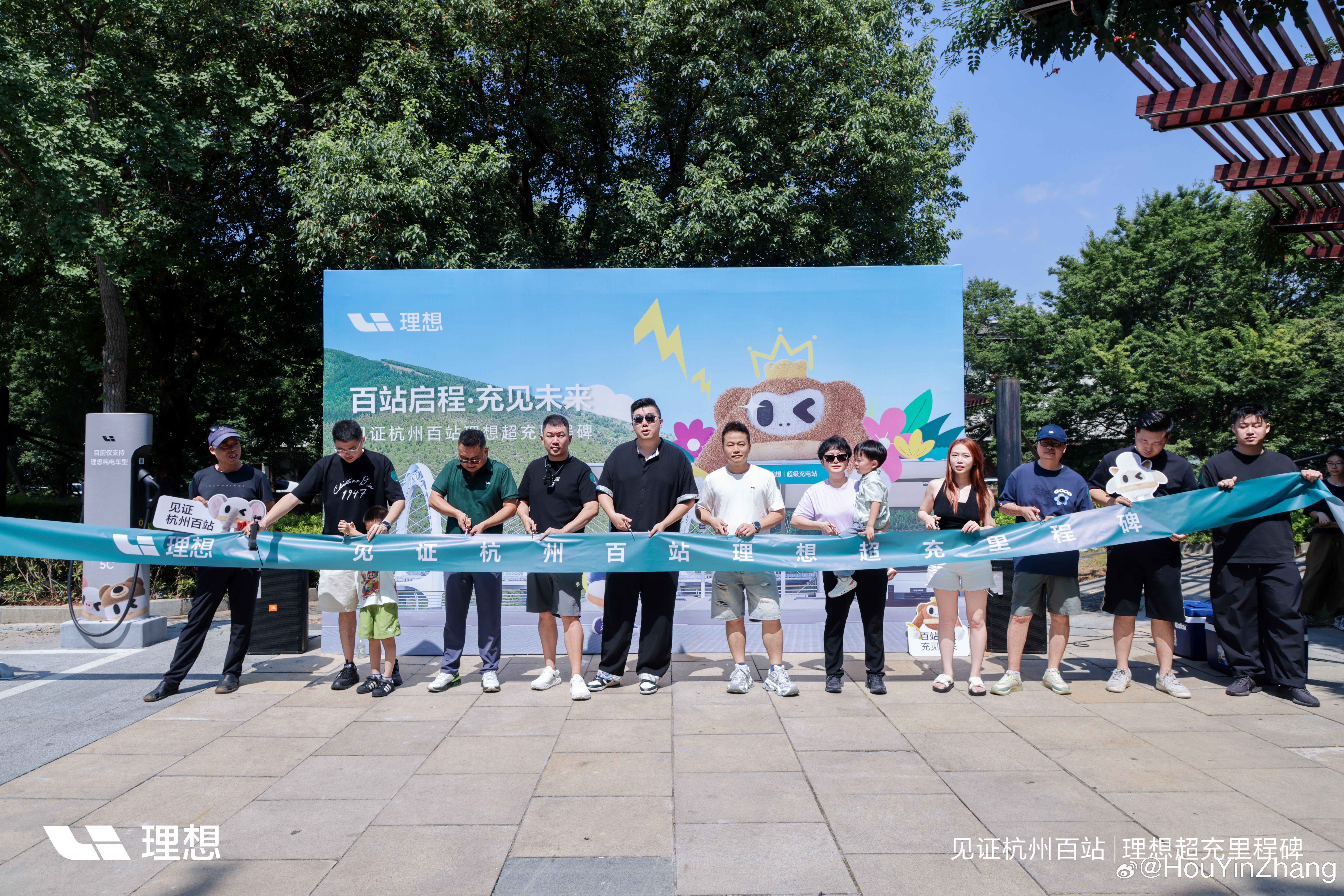 杭州理想超充站100站达成我可是真的从浙江0站看到现在快400站杭州从0到100