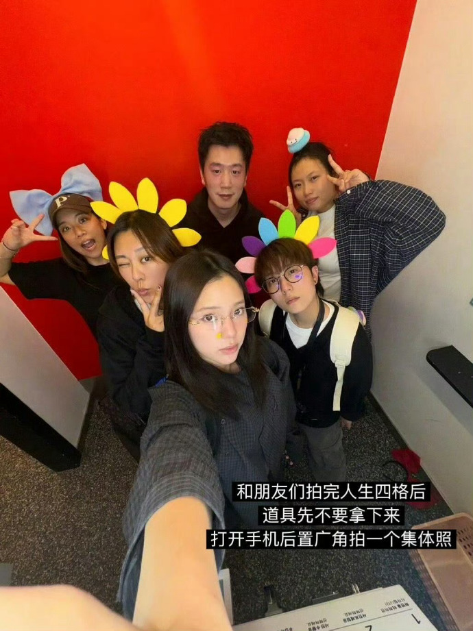 跟欧阳娜娜学旅行拍照姿势 