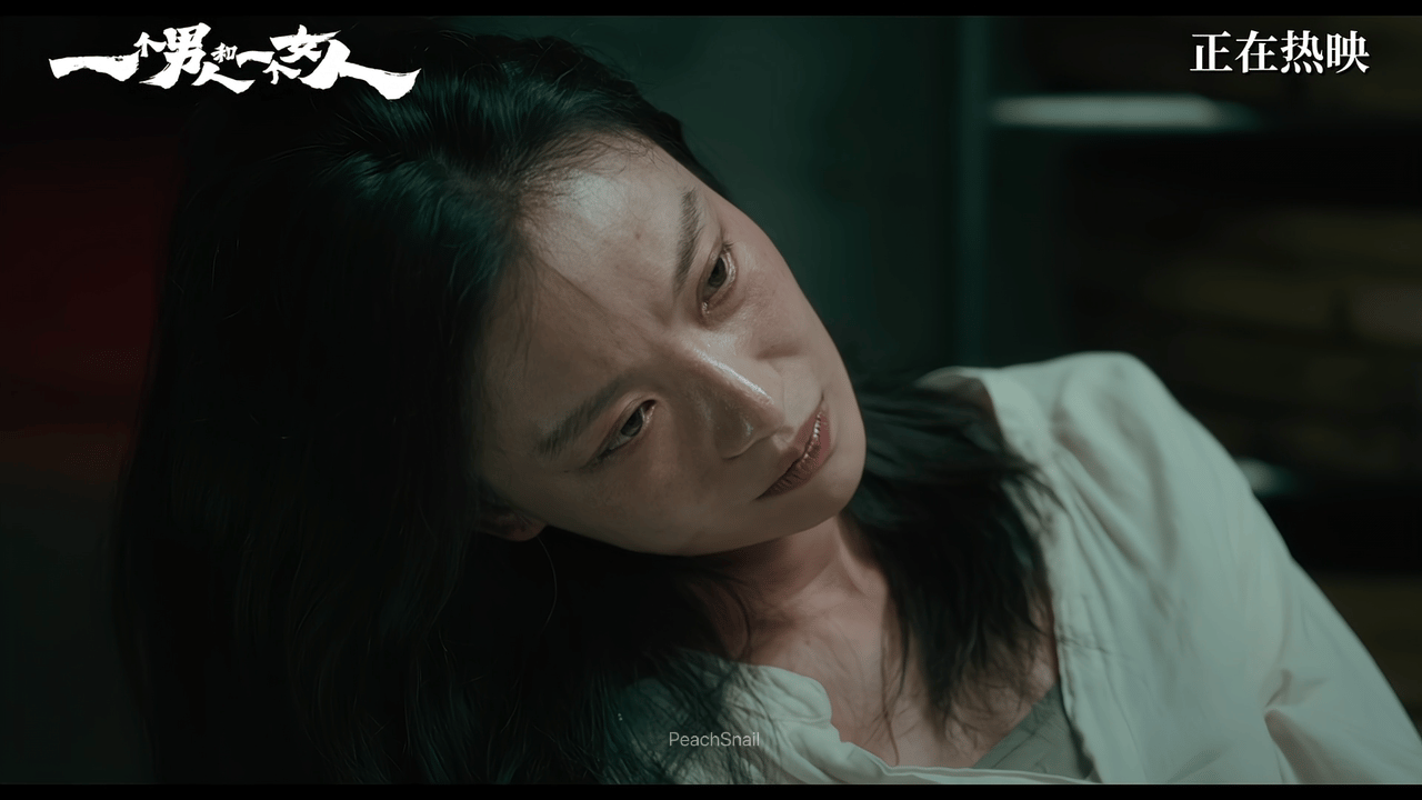 倪妮  🫴轻轻托起破碎的412黄渤倪妮成年人的遗憾都在酒里倪妮电影一个男人和一