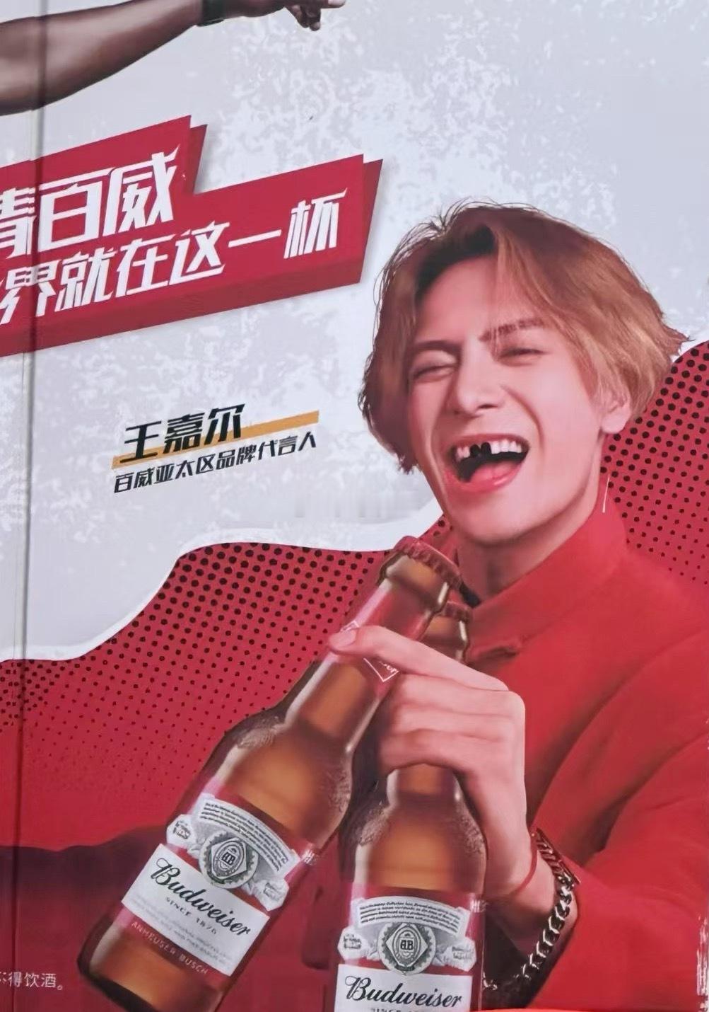 哈哈哈 [允悲]谁干的‼️ 梦想家ALI ​​​