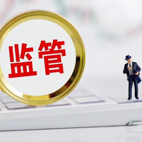 6月22日周一早盘，全市场将第一次在全新的量化监管框架下运行。根据正式稿，每秒3