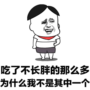 养小孩带来的幸福感真的是顶级的已有的人生经验里还没有比这个更顶的晚上买到了一个超