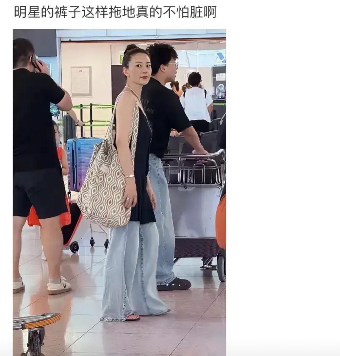 确定不是买大了吗？[捂脸]