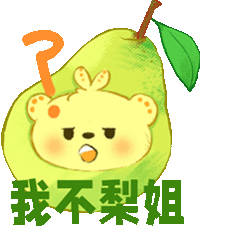 王亚飞 迪丽热巴金鹤龙 也很一般 好吗？迪丽热巴粉丝却把他捧成神一样了why？ 